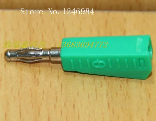 

[SA]M4 banana plug test head yellow blue colored red and black power connector type A-1107 wire bonders--100PCS/LOT