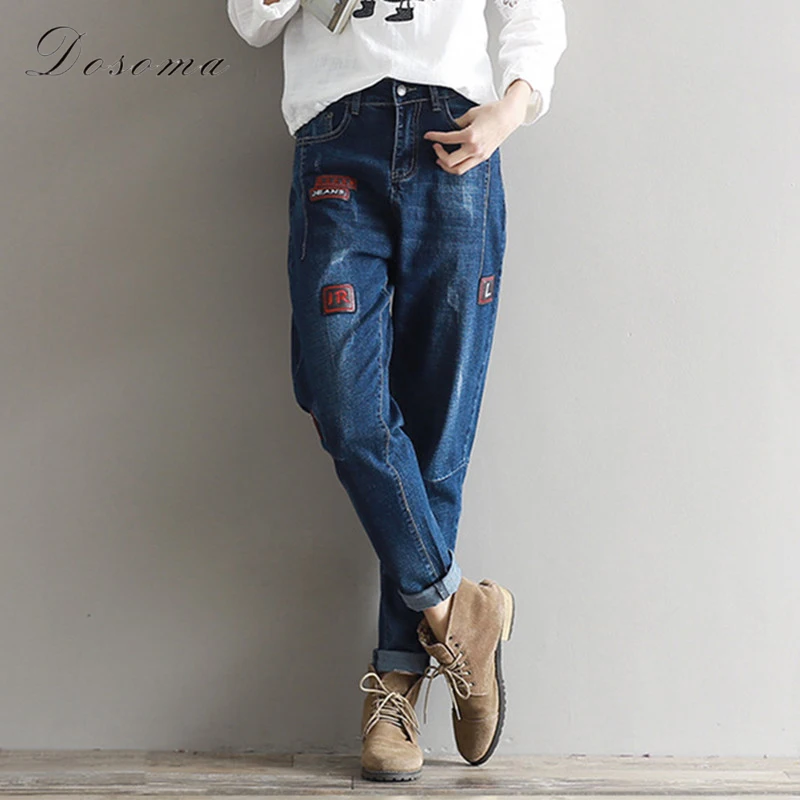 2017 Summer Casual jeans for women Jeans with high waist