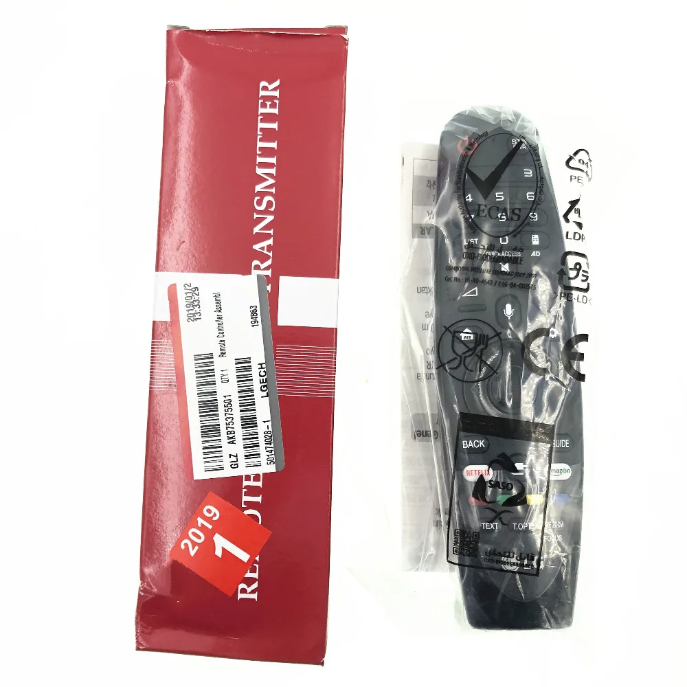 LG AN-MR18BA (1)_