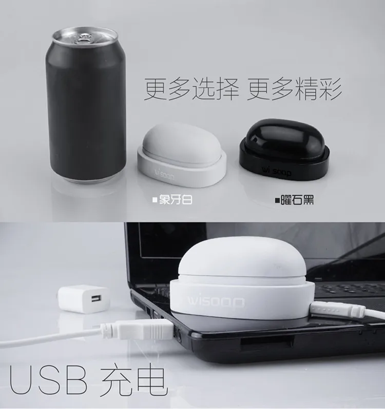 Ультразвуковая мини Студенческая общежития портативная беспроводная прокладка для стиральной машины USB 28W