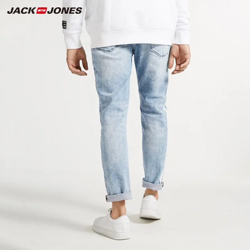 crop skinny jeans mens