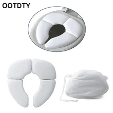 Малышей/детей младшего возраста/Путешествие Складной мягкий незначительное подушки сиденья приучение к горшку