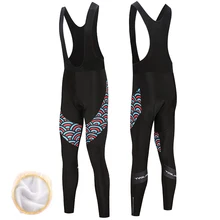 Fualrny мужские длинные брюки для велоспорта/Колготки зимние термофлисовые велосипедные брюки 9D Велоспорт гелиевая Подушка Mtb Ropa Pantalon Ciclismo Invierno