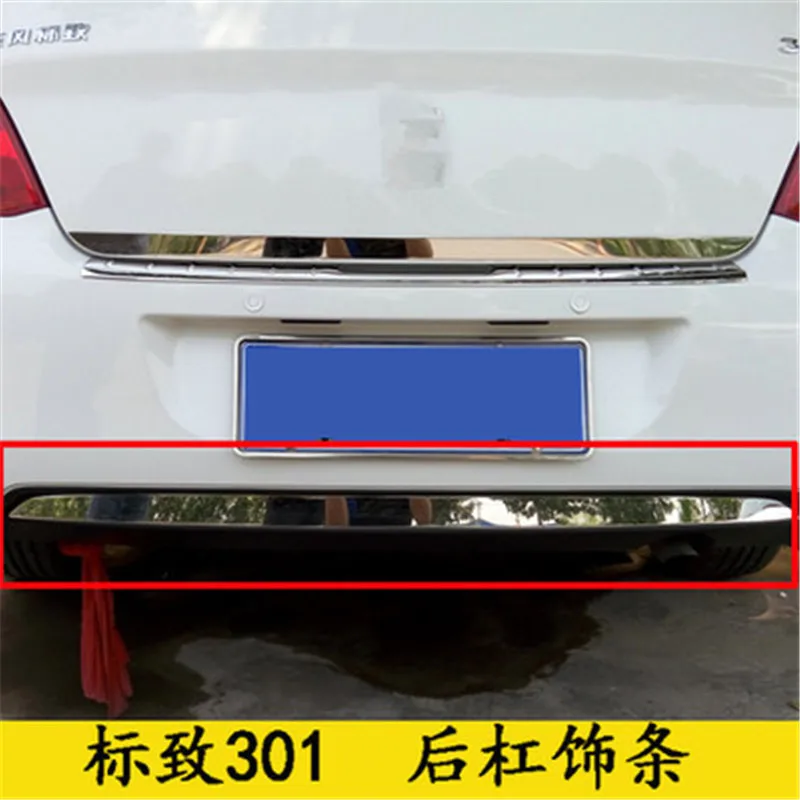 Stainless-steel-Rear-bumper-strip-Tailgate-strip-Trunk-Trim-strip-Rear-trim-fit-for-Peugeot-301 (2)