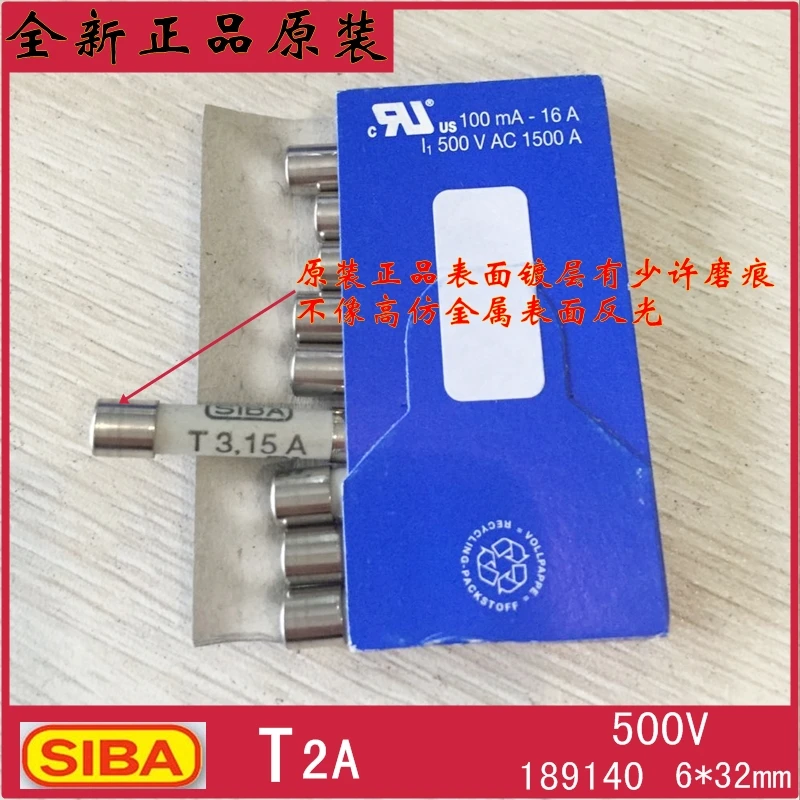 

[SA]Import SIBA Fuses 7006565 189140 6.3 * 32mm T2A T4A H500V fuses--20PCS/LOT