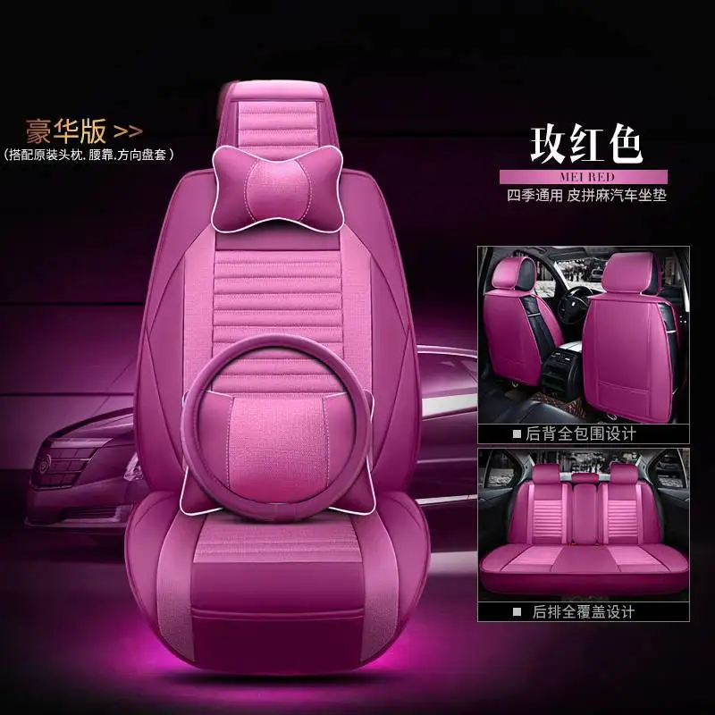 Чехол для автокресла, автомобильные чехлы для сидений, аксессуары для hyundai creta ix25 elantra i30 i40 ix35 kona santa fe solaris sonata - Название цвета: Pink