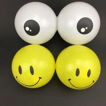 

White eye balloon 30pcs/lot5 inch round yellow smiley ballons decorations animal eyes baloons birthday party supplies kids toys