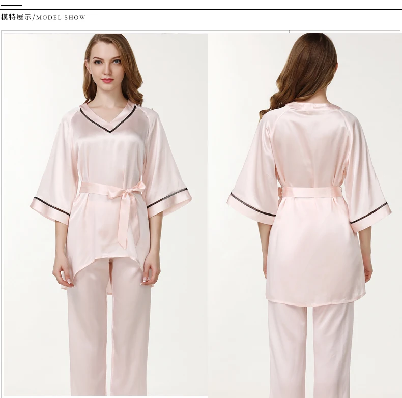 Женский Шелковый пижамный комплект брюки Лето 2019 новые красные розовые женские брендовые свадебные атласные шелковые пижамы наборы с