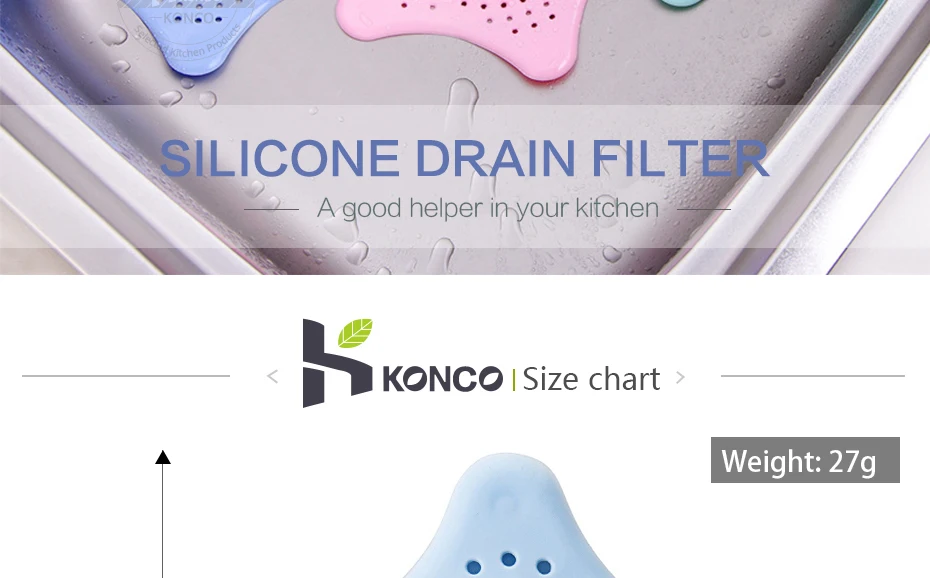 konco_04