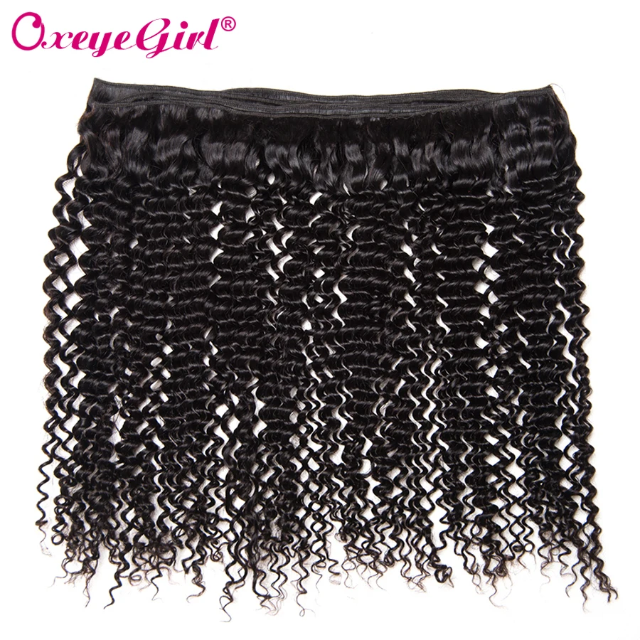 bundles with lace closure