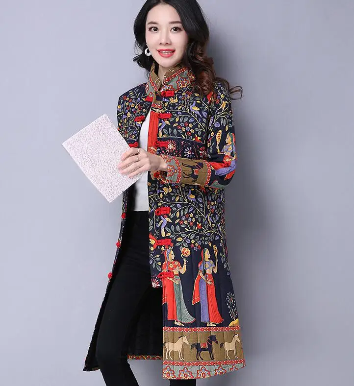 QQ20181122202731