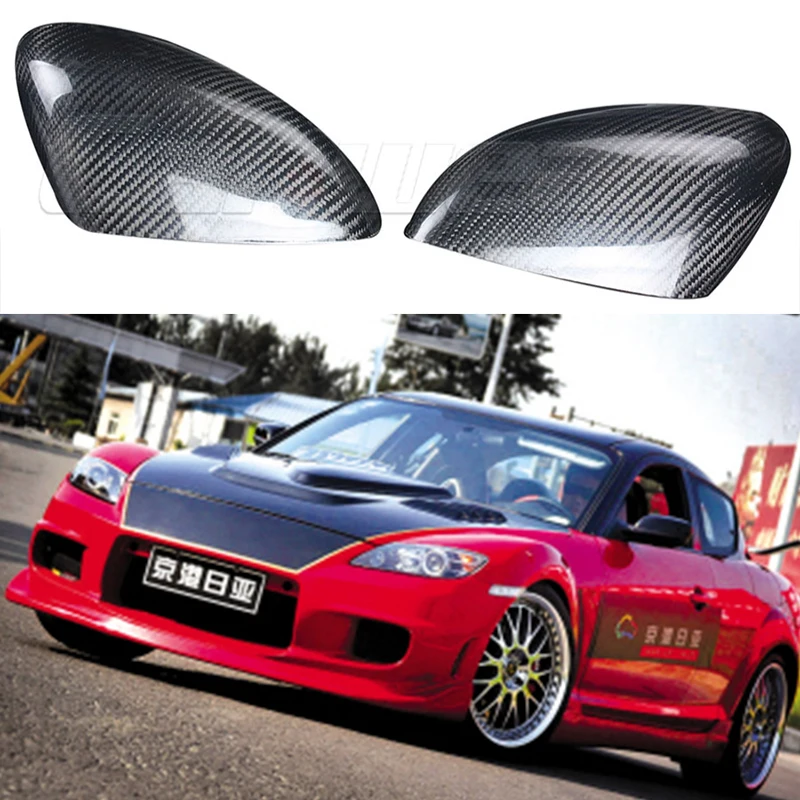 RX8 карбоновое зеркало автомобиля крышка Накладка для Mazda RX-8 2008-2012