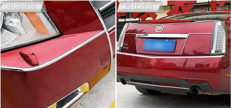 Автомобильные декоративные линии наклейки для Toyota Aurion Avalon 4 Avensis 3 Camry 8 7 6 XV70 XV50 XV40