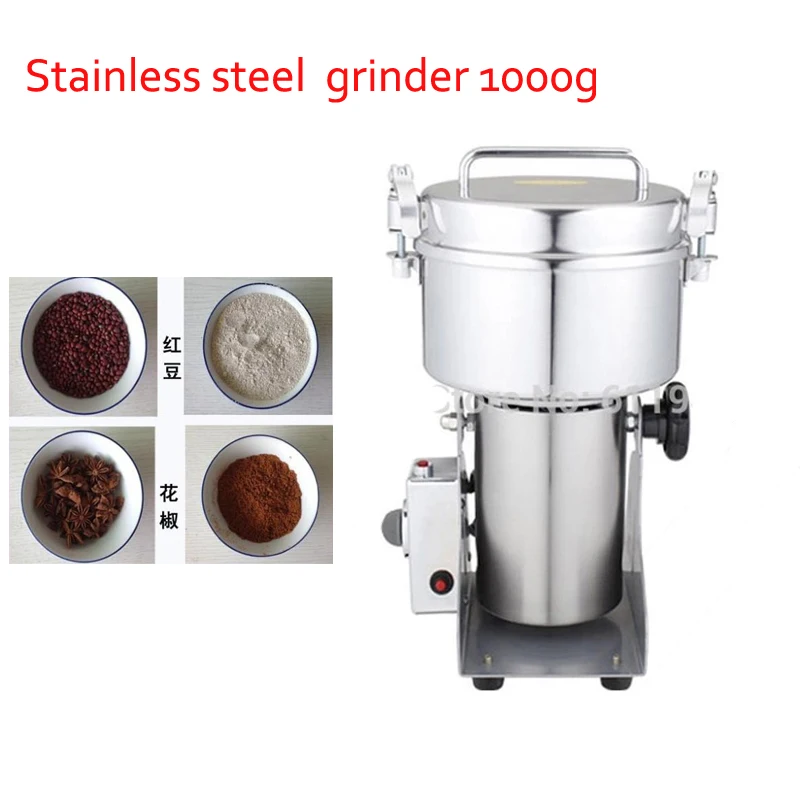 Stainless Steel Chinese Medicine Grinder Pepper Grinder 1000g Swing