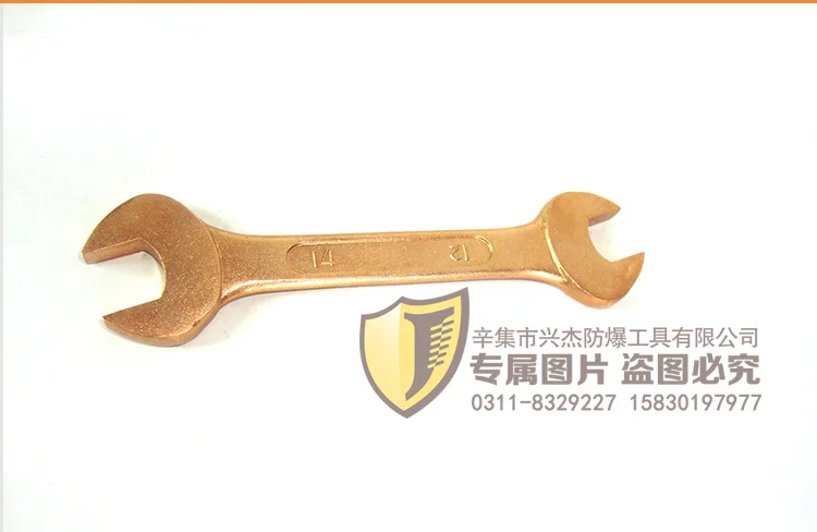 5,5*7мм-24*27 мм двойной открытый конец гаечный ключ, не Искрящиеся ручные инструменты, бериллиевый медный сплав вилочный гаечный ключ инструменты безопасности