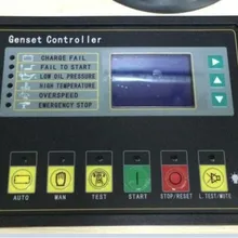 Электронный Контроллер: GCM338