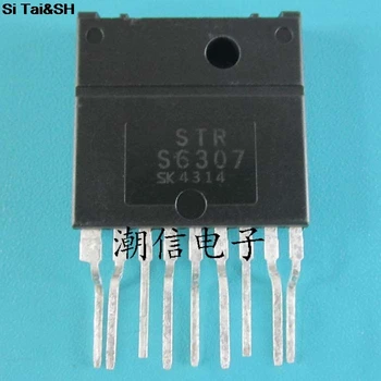 

2pcs/lot STRS6707 STR-S6707 ZIP-9