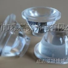 Линза CREE 20 мм матовая поверхность 30 градусов XR-E светодиодный объектив 1 Вт 3 Вт рефлекторный Коллиматор(20 шт./лот