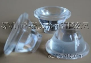 

Wholesale-CREE lens 20mm Matte surface 30 degrees XR-E LED lens 1W 3W Reflector Collimator (20 pieces/lot)