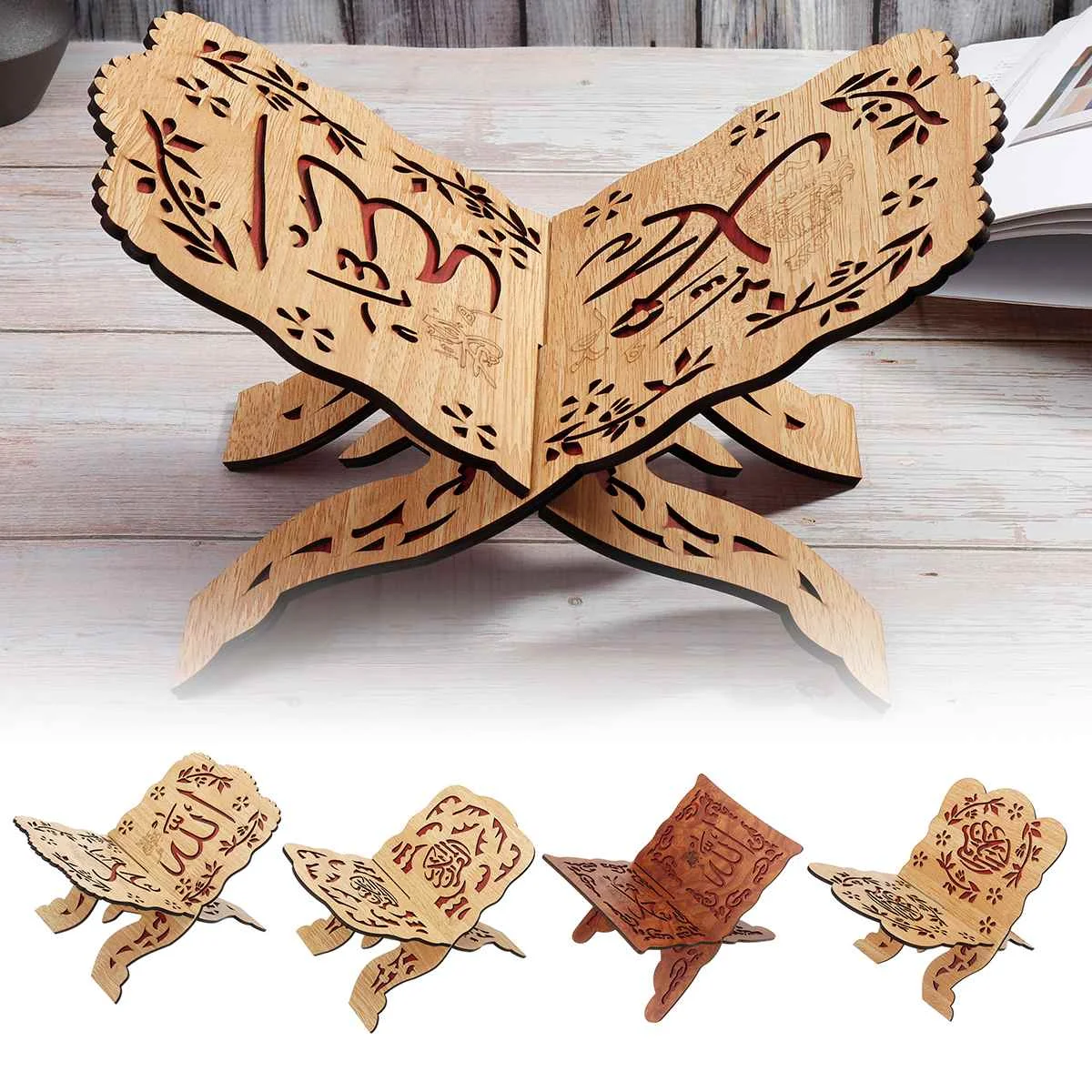 

Wooden Medium Bookshelf Eid Al-Fitr Bookshelf For Muslims Muslims Islamic The Hui Nationality Wooden Quran Bookshelf 20x30cm