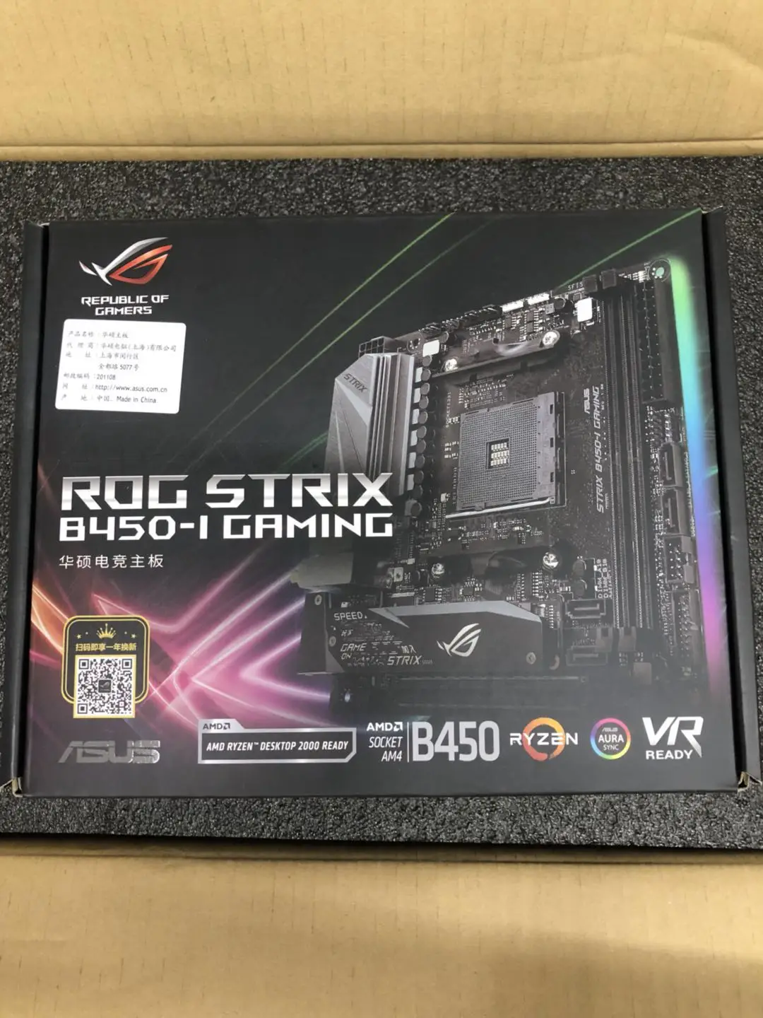 Материнская плата ASUS ROG STRIX B450-I GAMING AMD AM4 B450 ITX новая Оригинальная