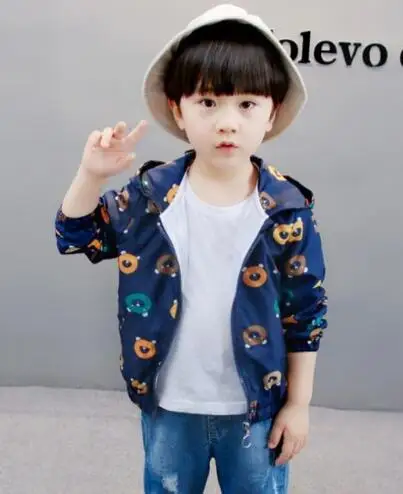 QQ20180707143657