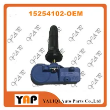TPMS TIRE PRESSURE MONITORING SENSOR FOR FITGM BUICK 433MHZ 15254102 1997-2005
