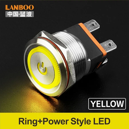 LANBOO 25 мм 15A высокая сила тока Водонепроницаемая фиксация мгновенный DIY анодного окисления черный кнопочный переключатель с люминесцентным светодиодный - Цвет: Yellow LED  Power