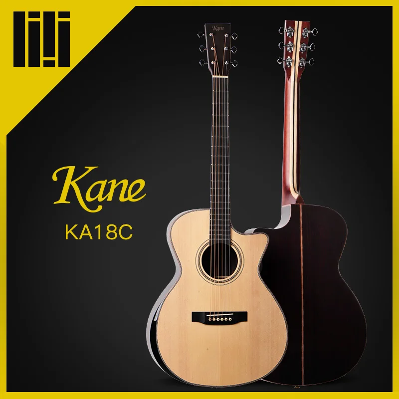

Kane Brand Guitar Acoustic Guitar Cutaway & Rounded Corner Guitar All Solid Wood China 36/40/41 Inches K-18