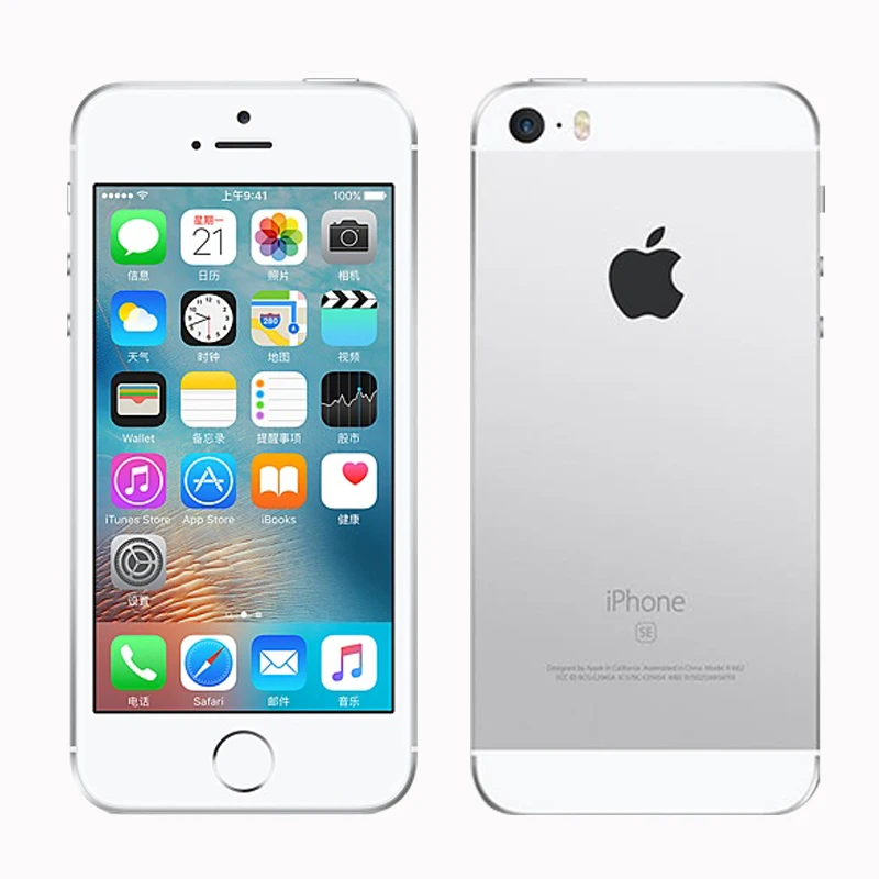 Pаспродажа Оригинальный разблокированный Apple iphone SE, мобильный телефон, 4 аппарат не привязан к оператору сотовой связи 4,0 2 Гб Оперативная память 16 64GB Вс...