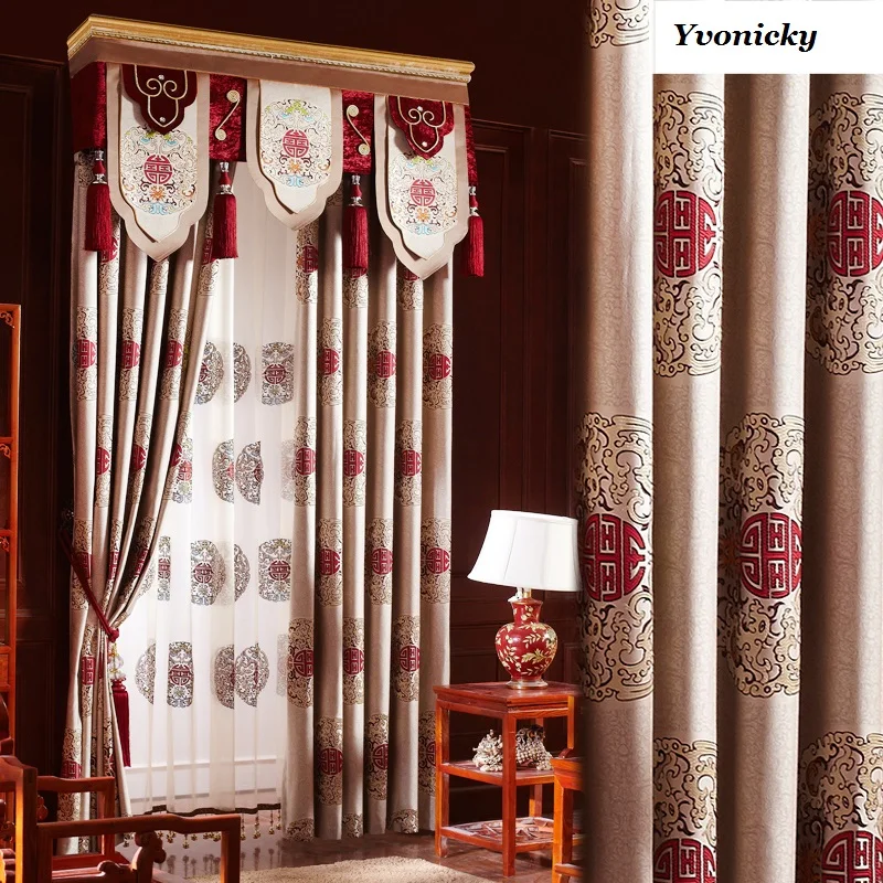 Buy Custom Made Luxury Geometric Joyous Linen Curtains