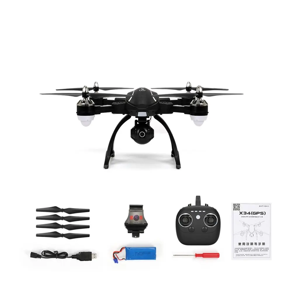 

RC Drone X34C Dual Mode 5.8G FPV RC Drone With 720P HD Camera GPS Altitude One Key Return Headless Mode RC Quadcopter Drone