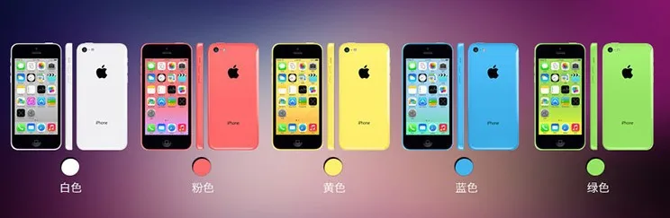 best cell phone for a teenager Unlocked Original Apple iphone 5C phone 8MP Camera 16GB 32GB ROM IOS 8 4.0" Wifi GPS WCDMA 3G Free Shipping Used 1 year warranty cellphone iphone