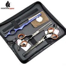 Professional 6 hair scissors barber salon scissors hair cutting shears JAPAN 440C stainless steel hairdressing scissors