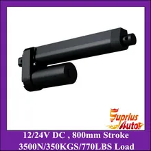 800mm stroke 12V 3500N/350KGS load 8mm/s speed black linear actuator with wireless remote controls