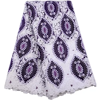 

New Design Milk Silk French Net Lace Fabric High Quality Nigerian Lace Material African Net Cord Lace Fabric For Dress Y1526