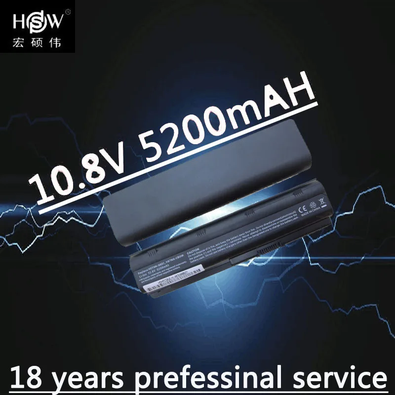 

battery for HP PAVILION DM4 DV3 DV5 DV6 DV7 G4 G6 G7 G72 G62 G42 for Compaq CQ32 CQ42 CQ43 CQ56 CQ62 CQ72 MU06 batteria akku