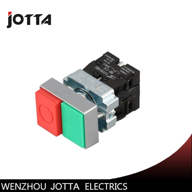 

XB2-11B double head momentary push button switch