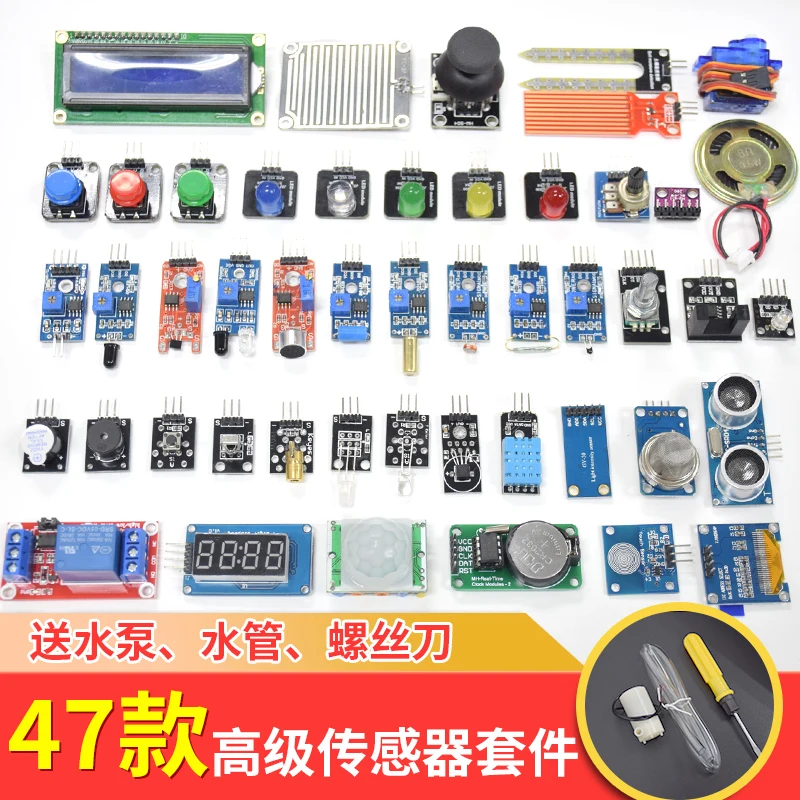 

10+ 37 in 1 Sensor Starter Kit for BBC Micro:Bit (NO Micro:Bit Board )