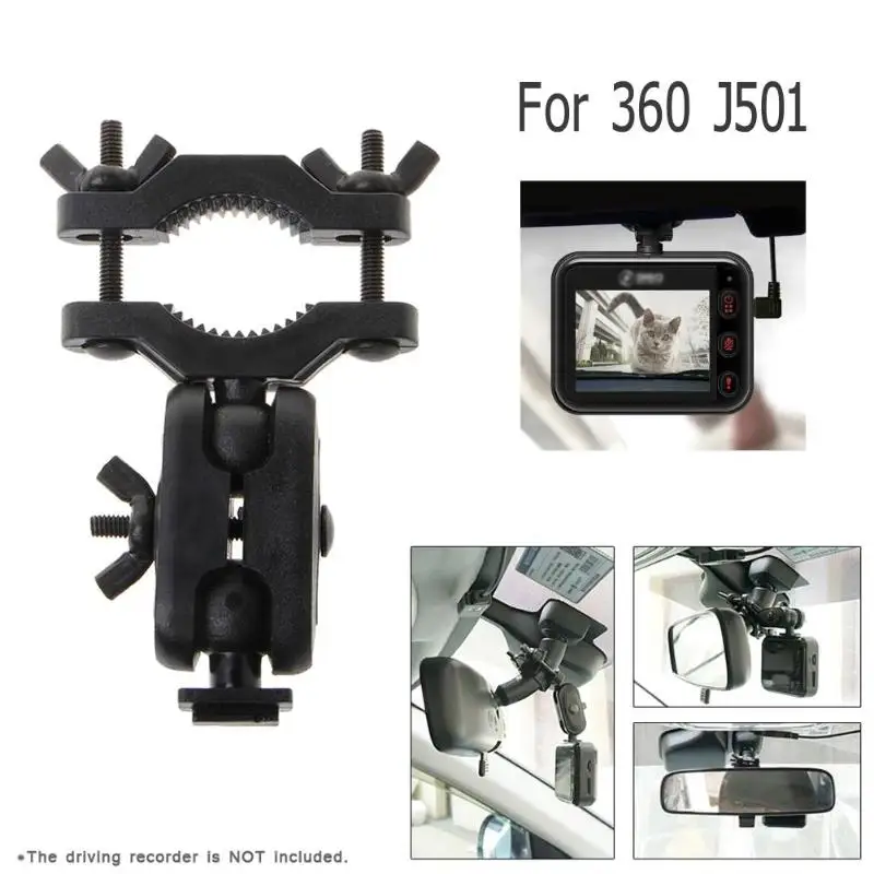 

Car DVR Rearview Mirror Mount Holder Driving Video Recorder Bracket Holder For 360 J501C DVR Dash Cam Car Accessories