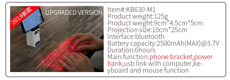 Bluetooth virtual laser keyboard Wireless Projection mini keyboard Portable for computer Phone pad Laptop With Mouse function