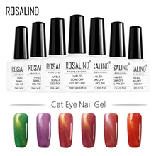 Розалинд 10 мл гель лак 3D Magic Effct глаза кошки гель лак для ногтей Top Базовое покрытие для Ногтей Стойкий Маникюр УФ Venish