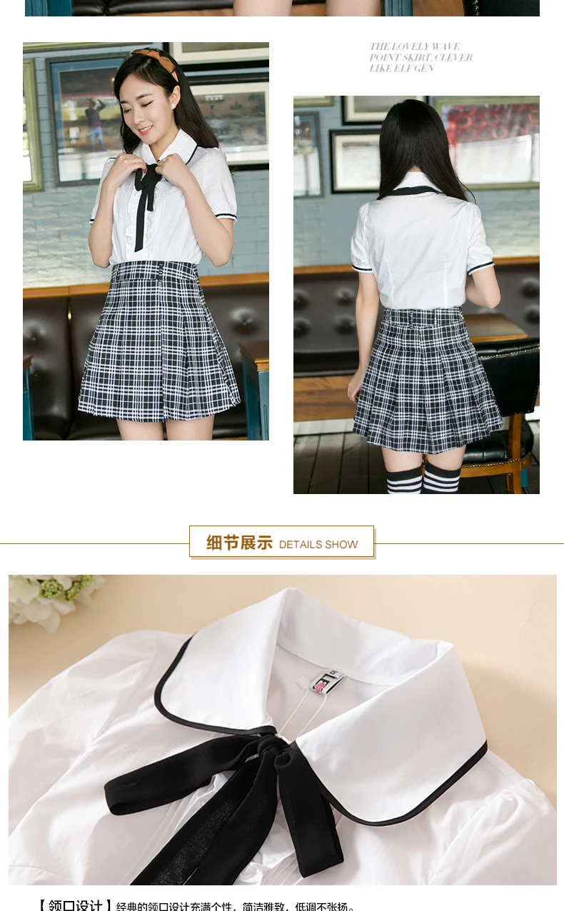 Лехно в британском стиле; обувь для учащихся; школьная форма для мальчиков; сезон лето японского моряка костюм с коротким рукавом хлопковая рубашка+ юбка/штаны, спортивный костюм