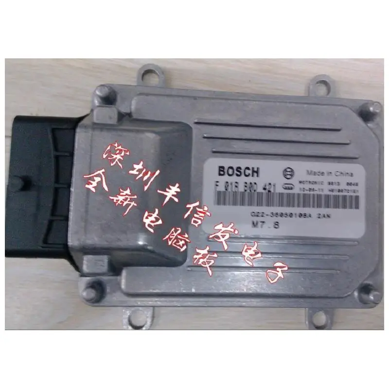 

Free shipping.Odd Ruikai Rui Youyou car computer ECU board trip computer F01RB0D421 / Q22-3605010BA