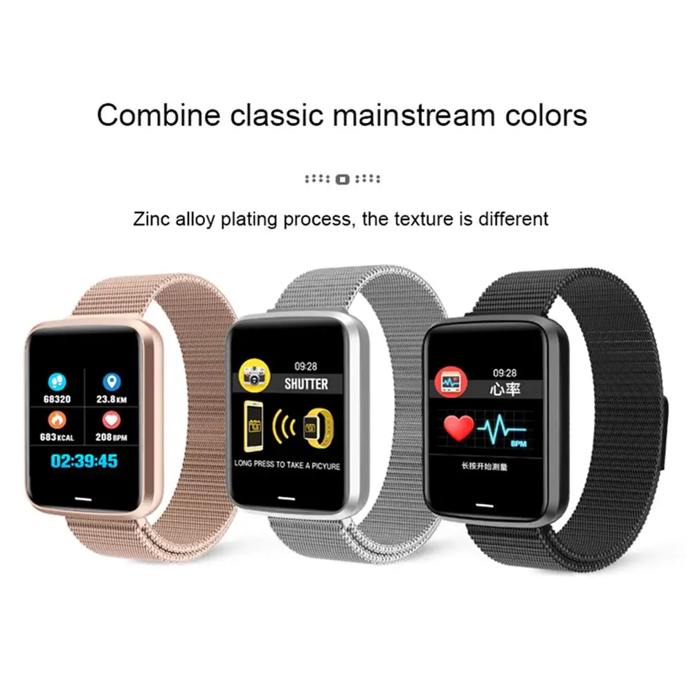 

H19 Smart bracelet Metal Strap Touch Screen Sports Health Monitor Sleep Tracker Smart Bracelet waterproof BT sports Smart watch