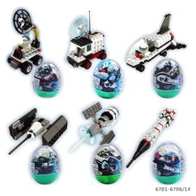 6 яиц/лот космический самолет космический корабль ракета яйцо блоки для детей Детские творческие игрушки подарок на день рождения Рождество 6701 6706