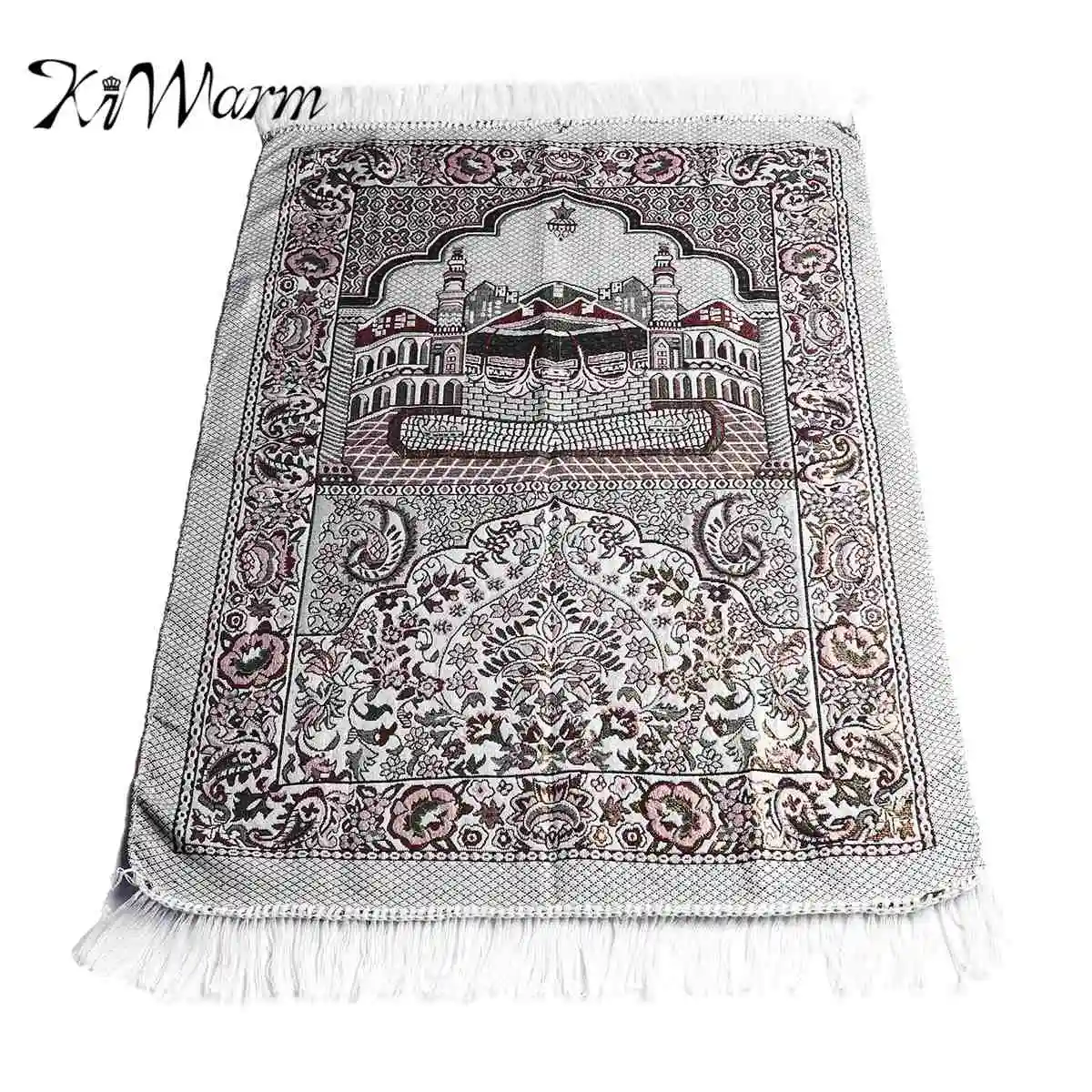 

Kiwarm 70x110cm Quran Turkish Islamic Muslim Prayer Rug Carpet Mat Tassel Tapestry Islamic Praying Mat