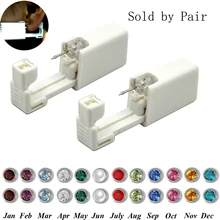 2 шт одноразовый стерильный аппарат для пирсинга ушных шпильок, набор для пирсинга носа, Инструмент Для Пирсинга Ушей, легкий пирсинг ушей с фианитом драгоценным камнем 20 г