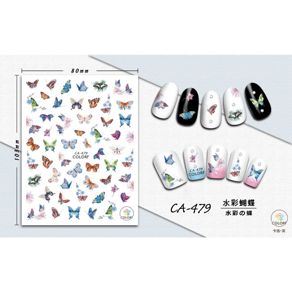 

UPRETTEGO SUPER THIN SELF ADHESIVE 3D NAIL ART NAIL SLIDER STICKER FLOWER TRIBAL SIGN BUTTERFLY GEOMETRY SKY GALAXY CA474-482
