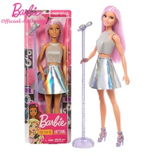 Барби карьера поп-звезда кукла Новая игрушка для девочек подарок Поющая звезда Фантазер может изменить одежду длинные волосы FXN98 подарок на день рождения